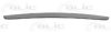 CHEVR 96547251 Trim/Protective Strip, radiator grille